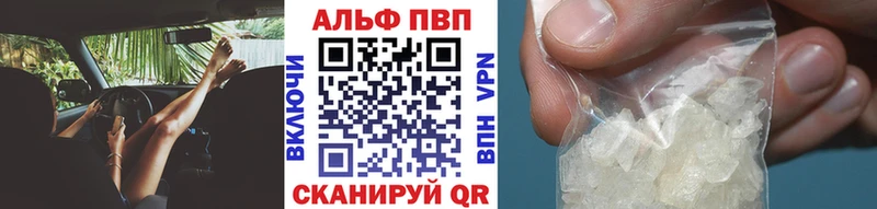 Магазины продажи наркотиков Спас-Клепики Кокаин Alpha-PVP blacksprut ONION Каннабис Бутират