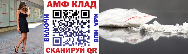 площадка официальный сайт  Спас-Клепики  АМФ 97% 