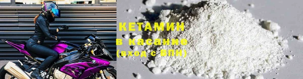 кокс Абдулино