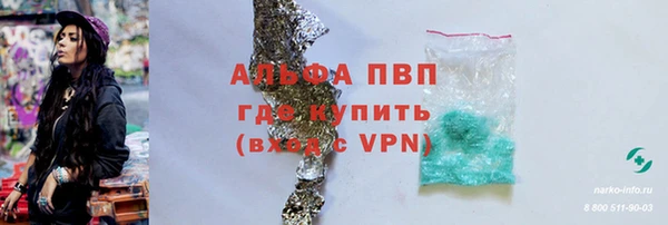кокс Абдулино