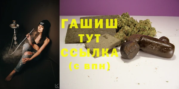 кокс Абдулино