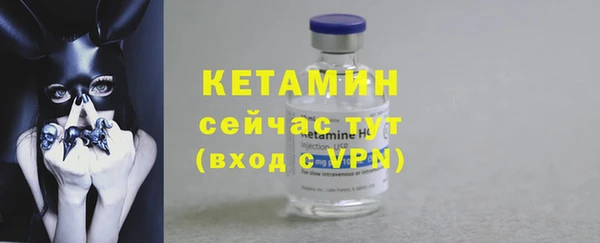 круглые Абаза