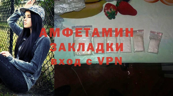 кокс Абдулино