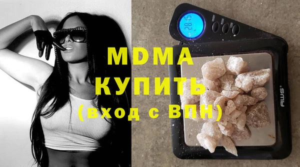 кокс Абдулино
