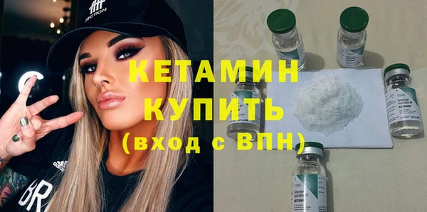 кокс Абдулино