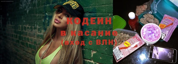 кокс Абдулино