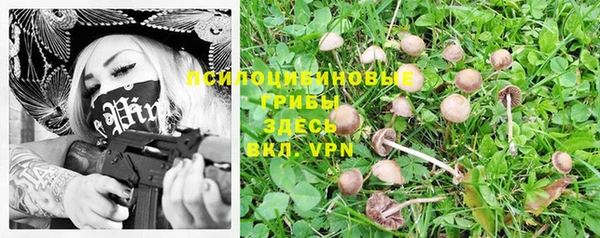 мефедрон Абинск