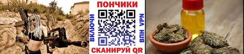 дарнет шоп  Спас-Клепики  Бошки Шишки MAZAR 